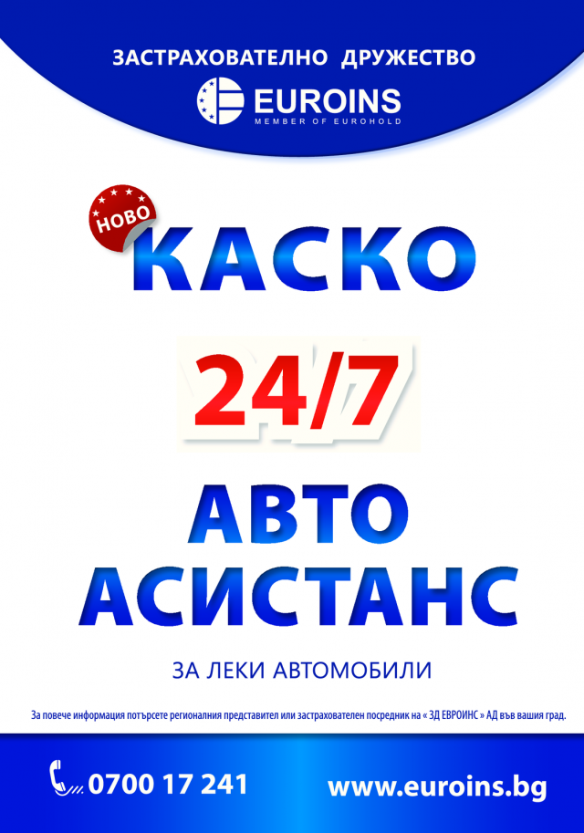 magazine-48-01.png