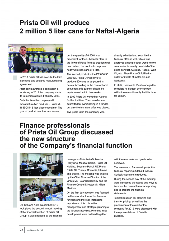 magazine-48-23.png