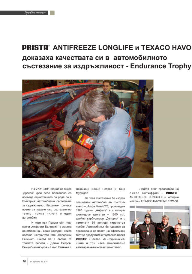 magazine-50-17.png