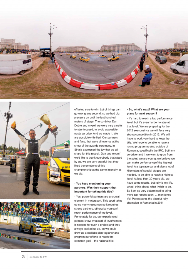magazine-50-33.png