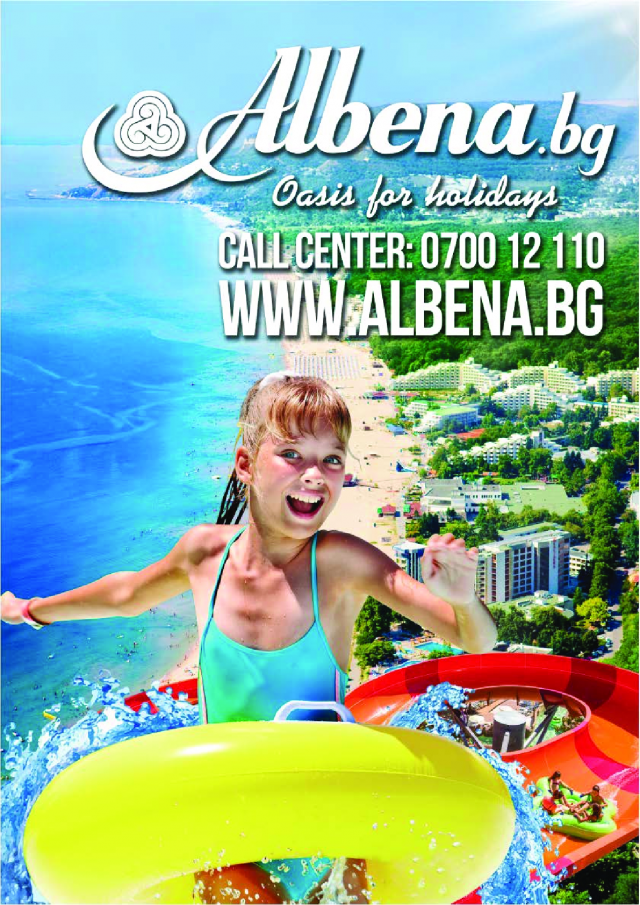 magazine-2150-38.png