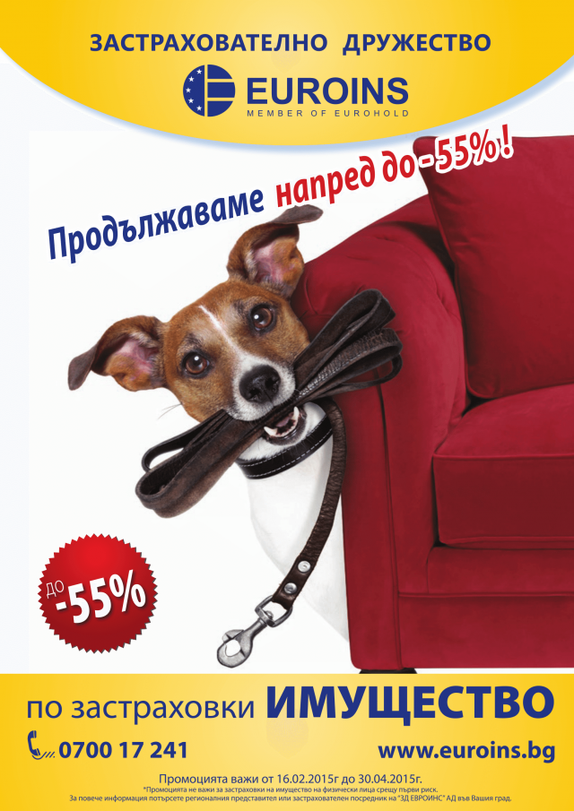 magazine-2152-2.png