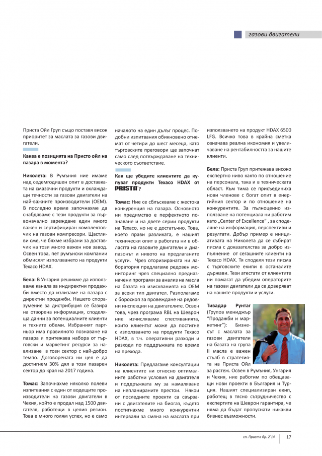 magazine-2263-17.png
