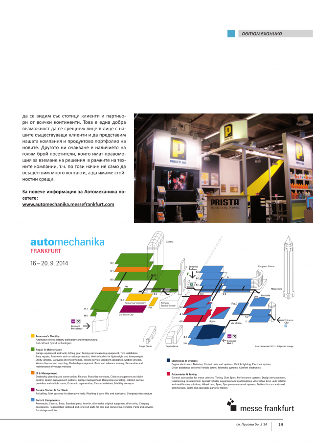 magazine-2263-19.png
